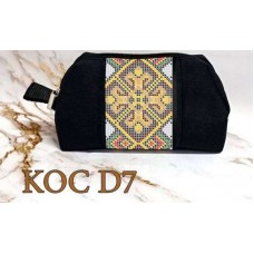 Косметичка під вишивку бісером «KOC D7» (Косметичка чи набір).